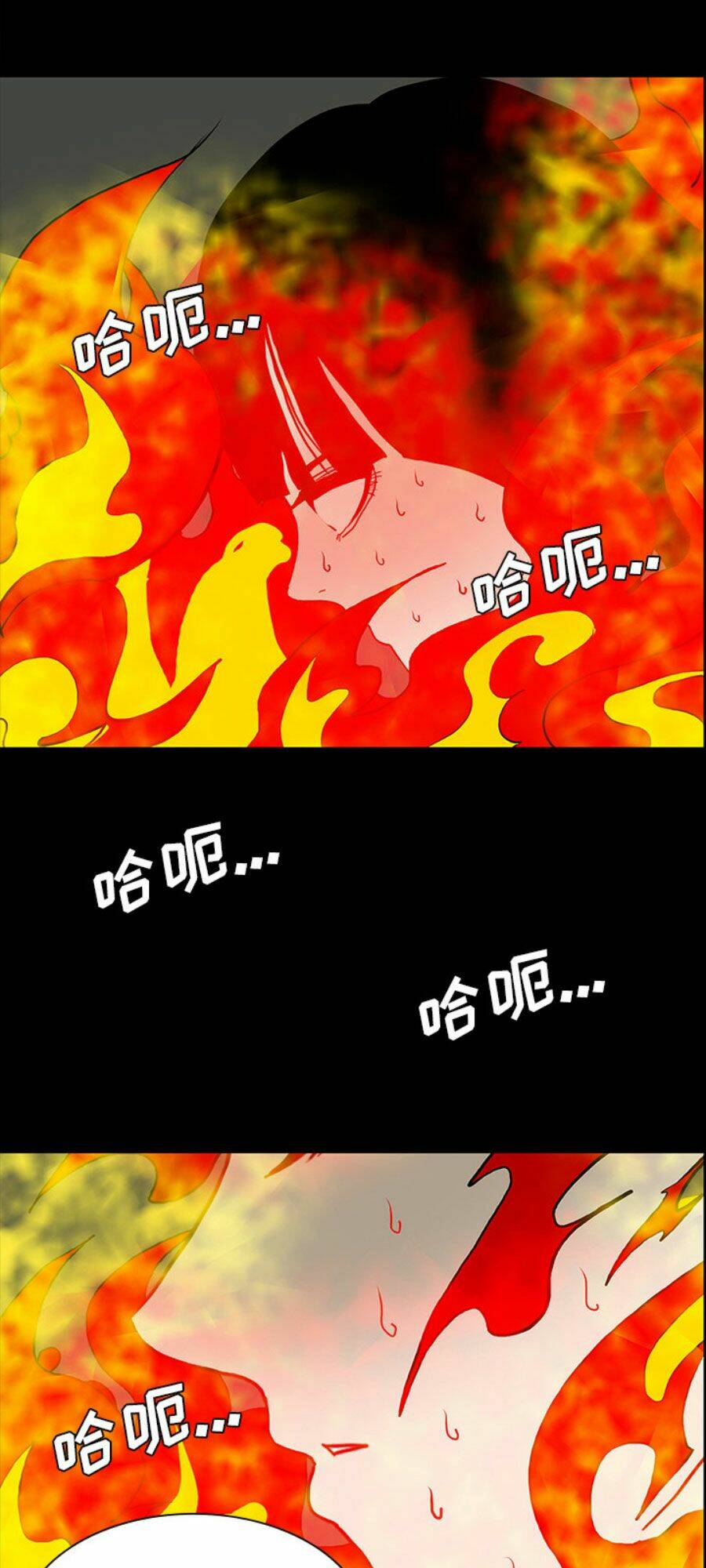 Chương 51 - Trang 77