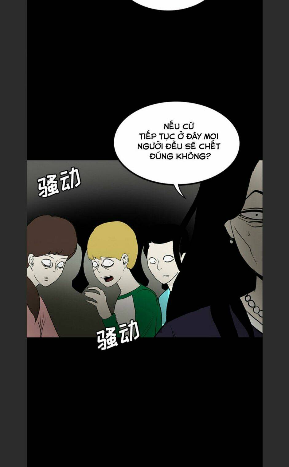 Chương 52 - Trang 40