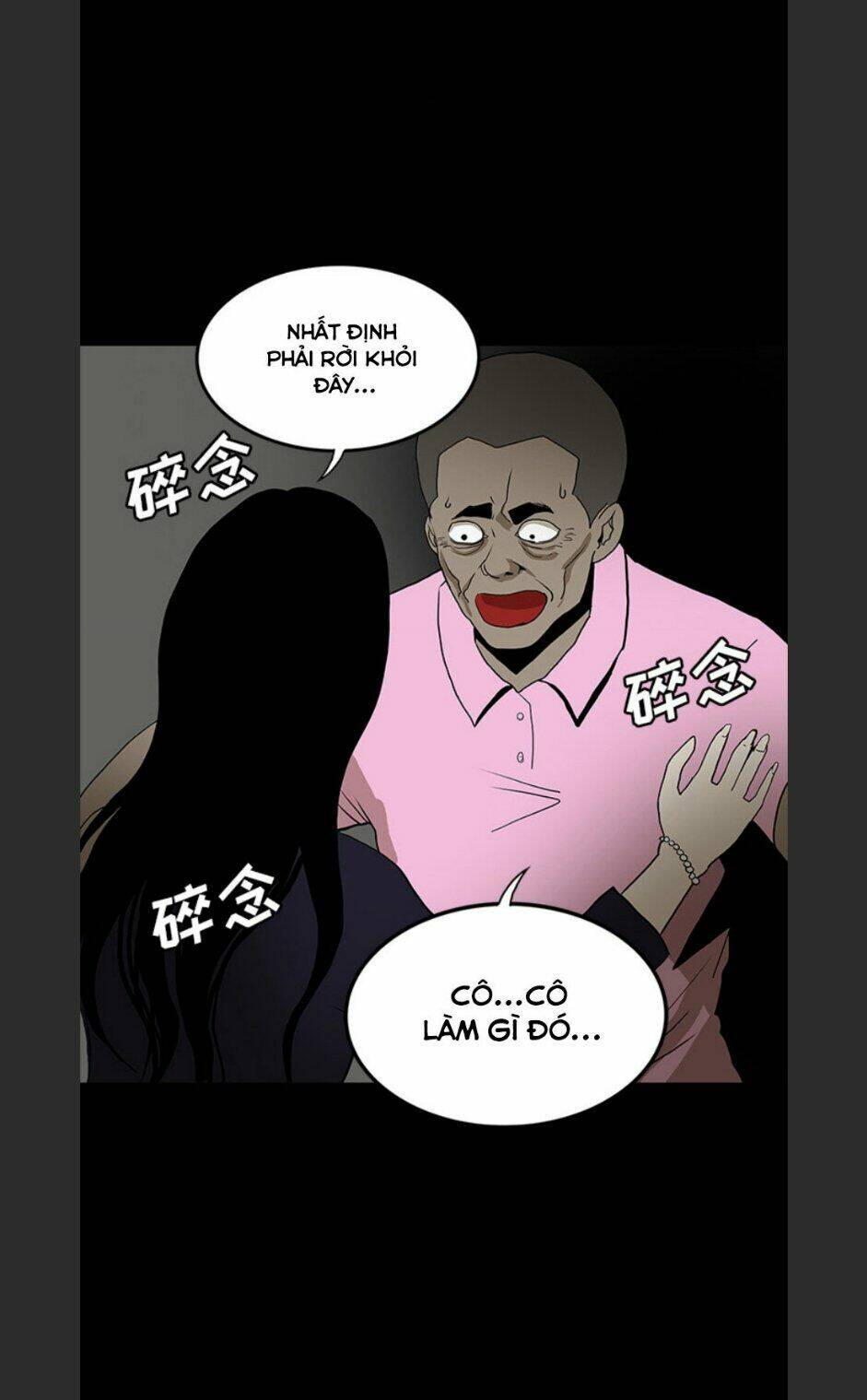 Chương 52 - Trang 41