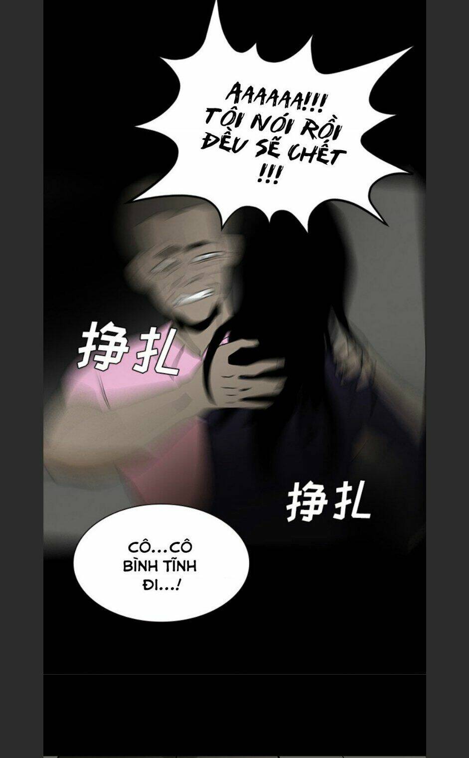 Chương 52 - Trang 45