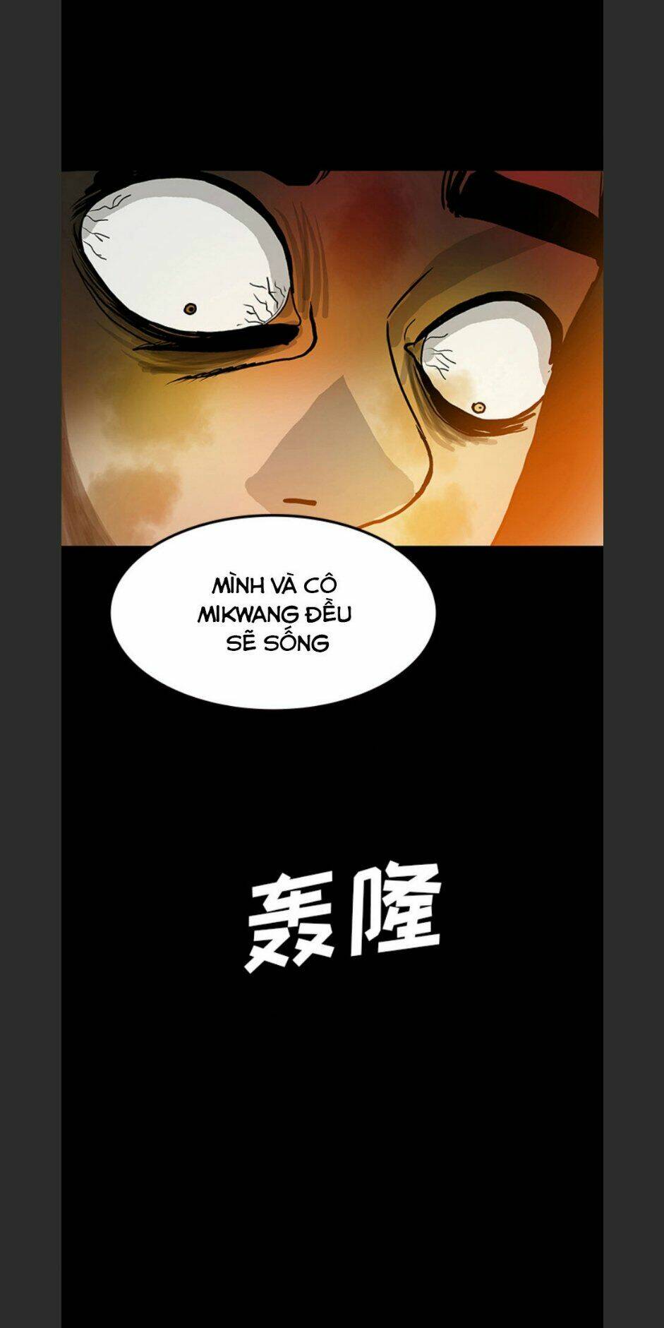 Chương 53 - Trang 71