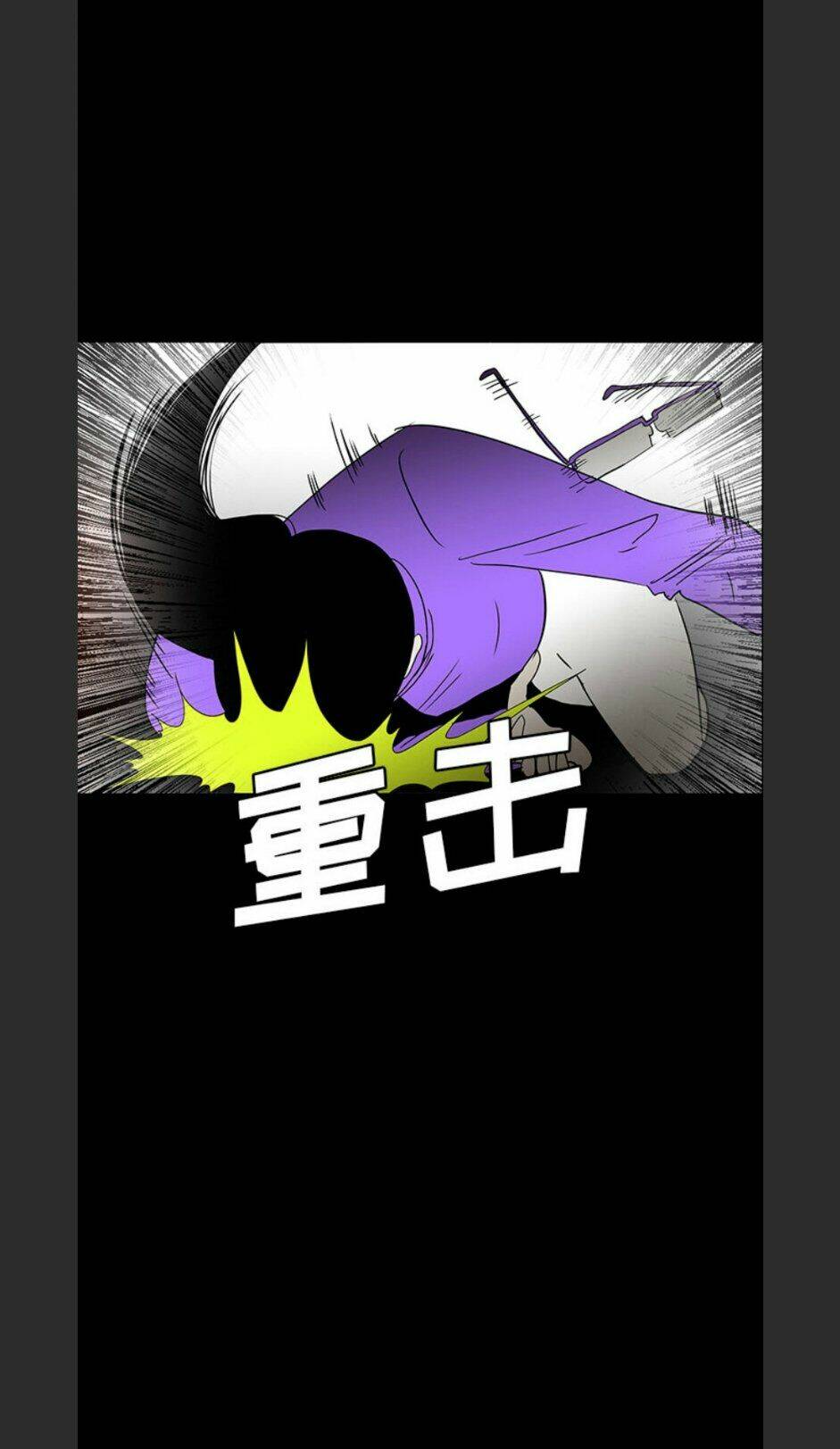 Chương 54 - Trang 37