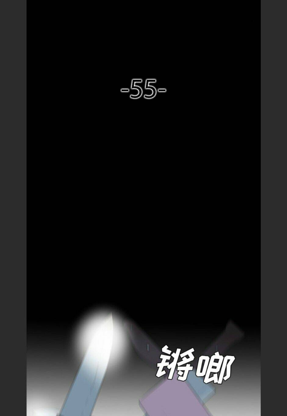 Chương 55 - Trang 28