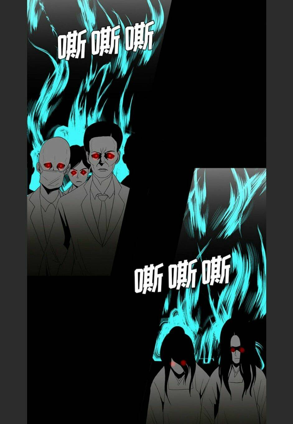 Chương 55 - Trang 4