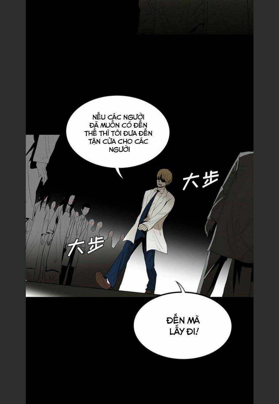 Chương 55 - Trang 5