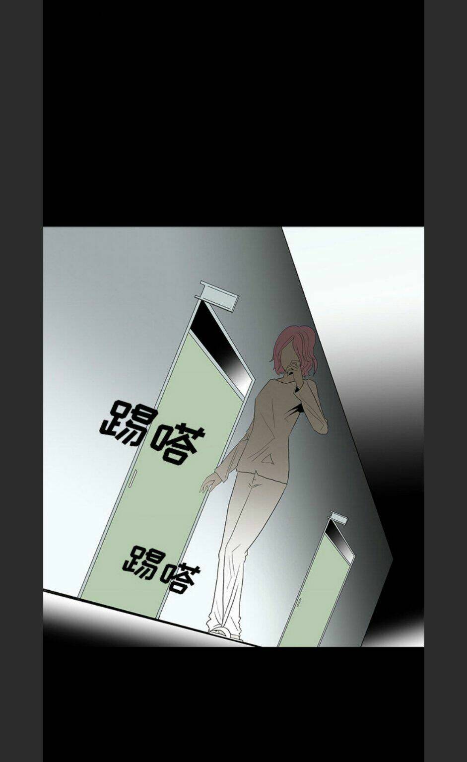 Chương 56 - Trang 59