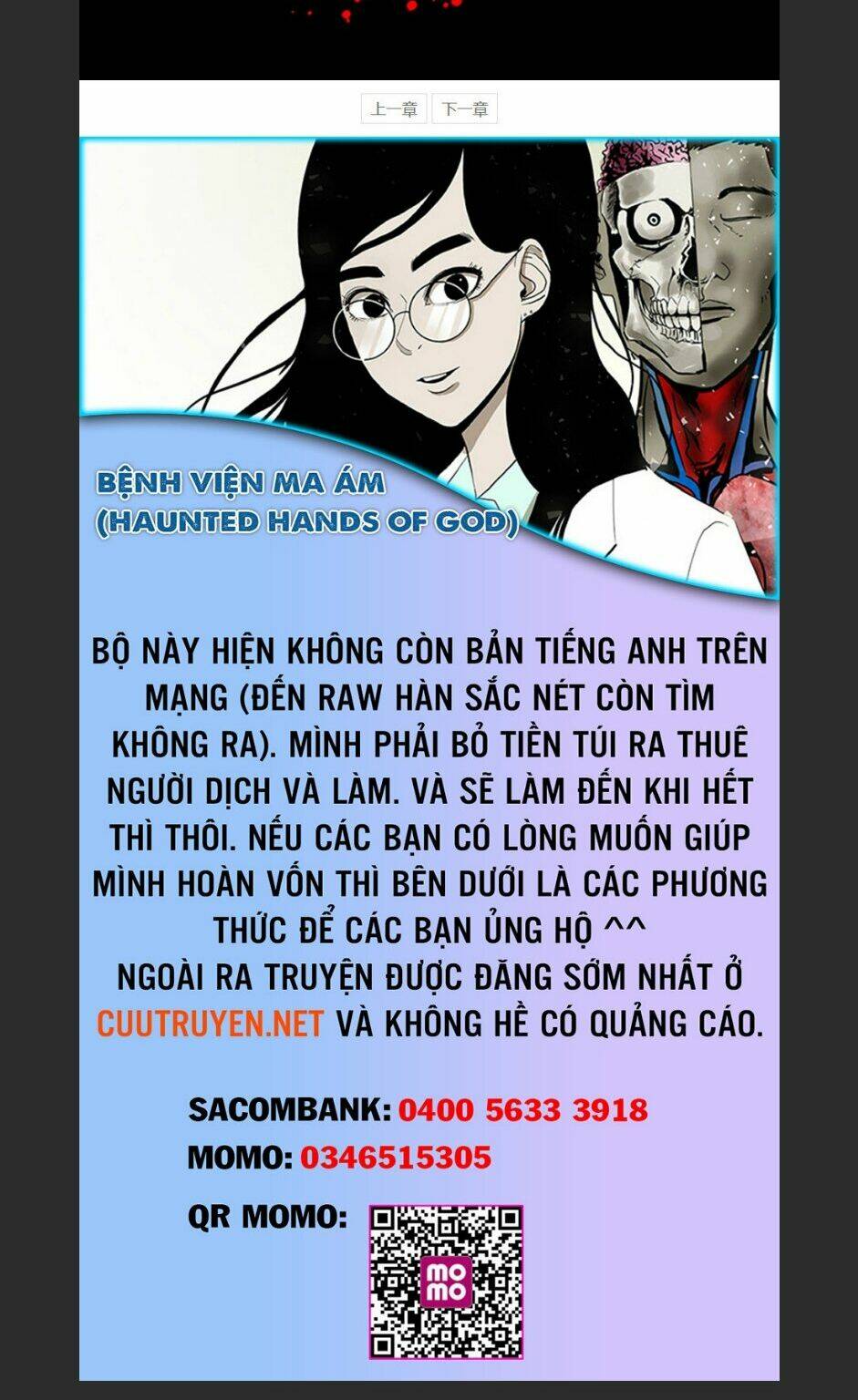 Chương 56 - Trang 72