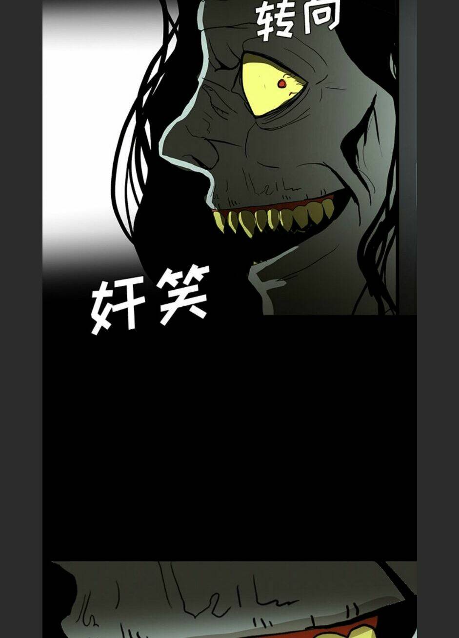 Chương 57 - Trang 68