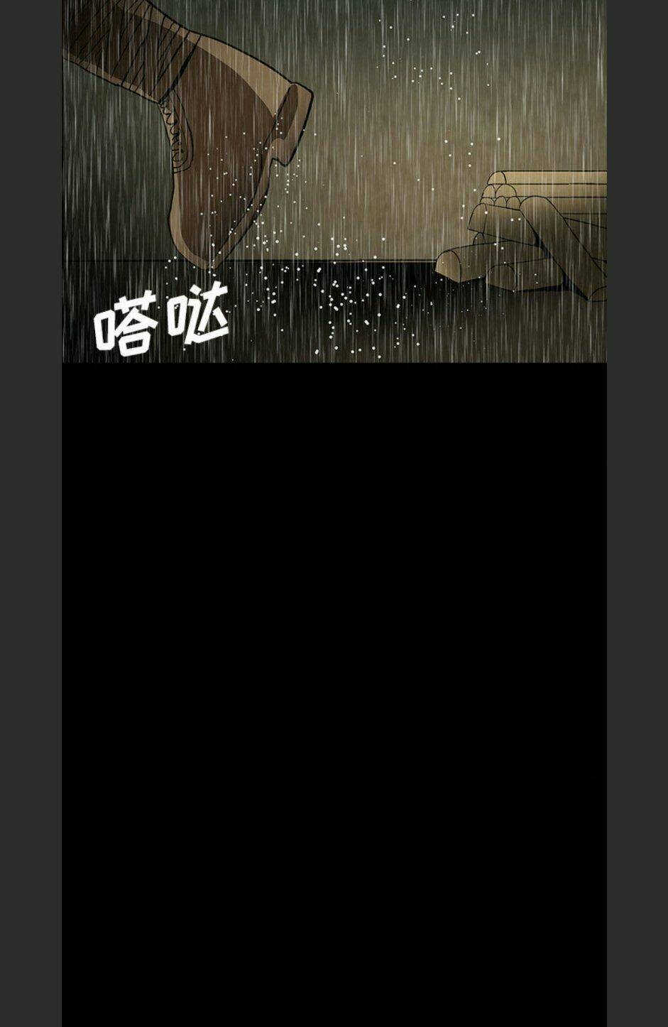 Chương 59 - Trang 15