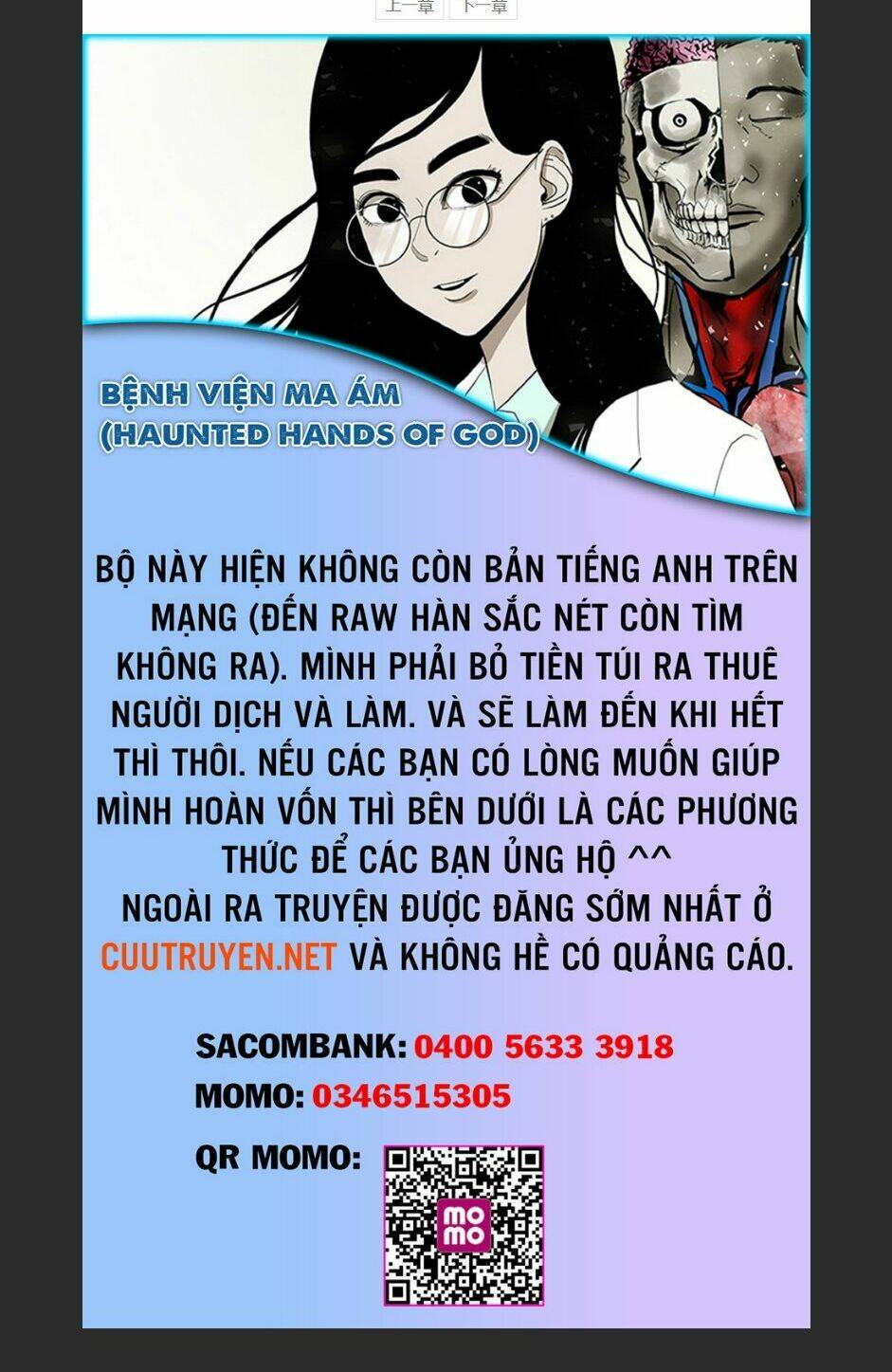 Chương 59 - Trang 72
