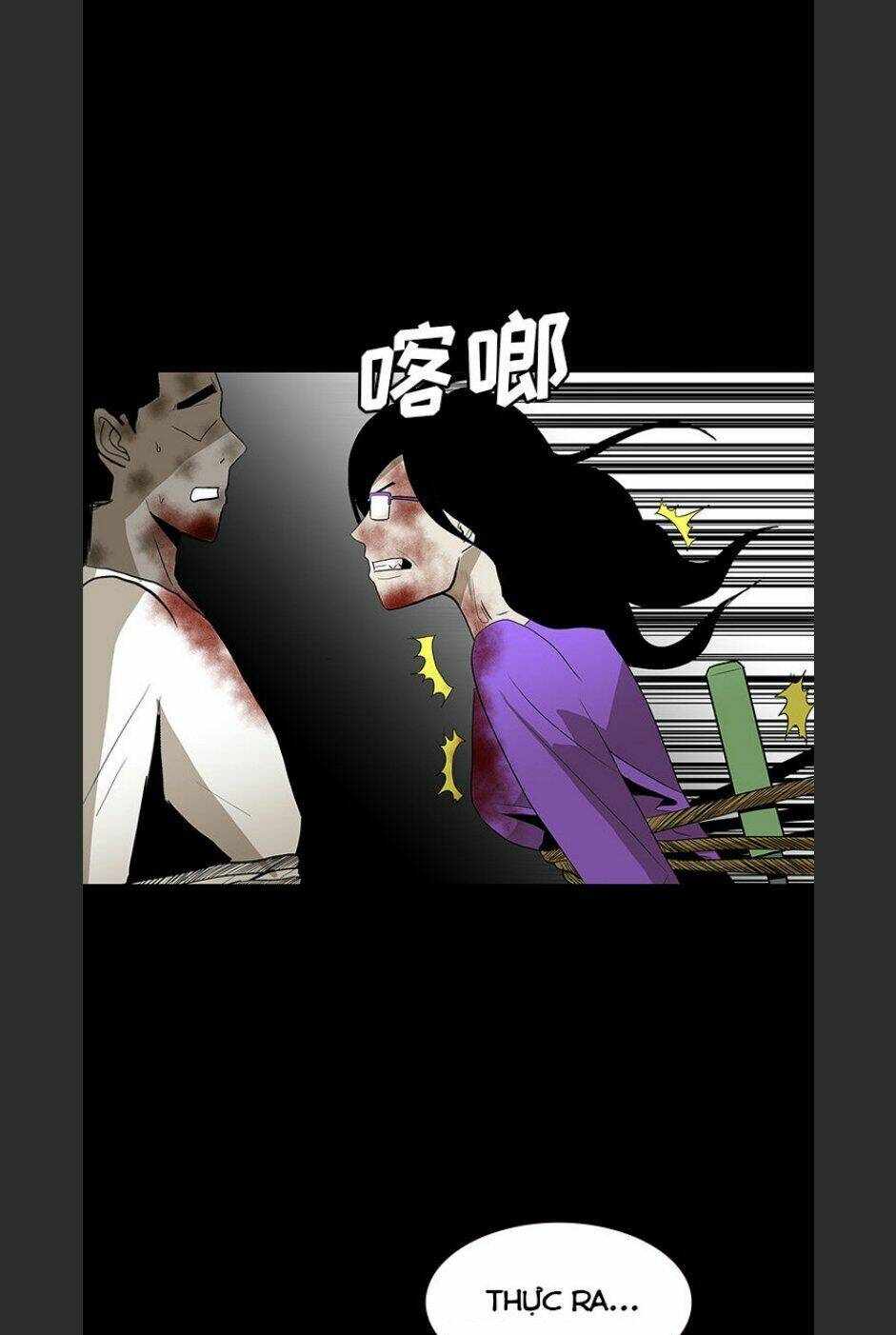Chương 63 - Trang 21
