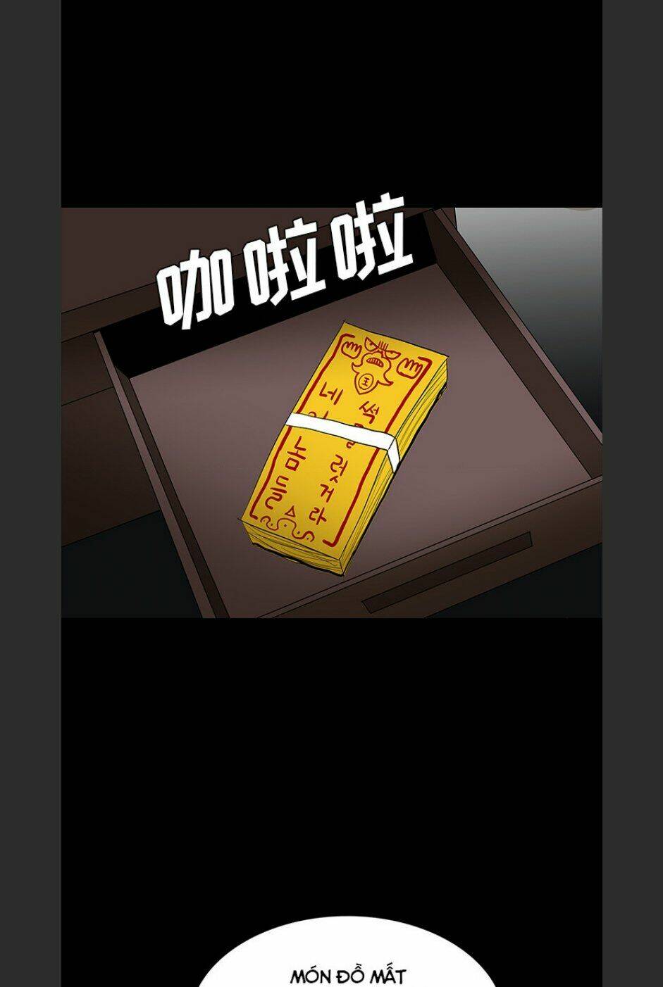 Chương 63 - Trang 55