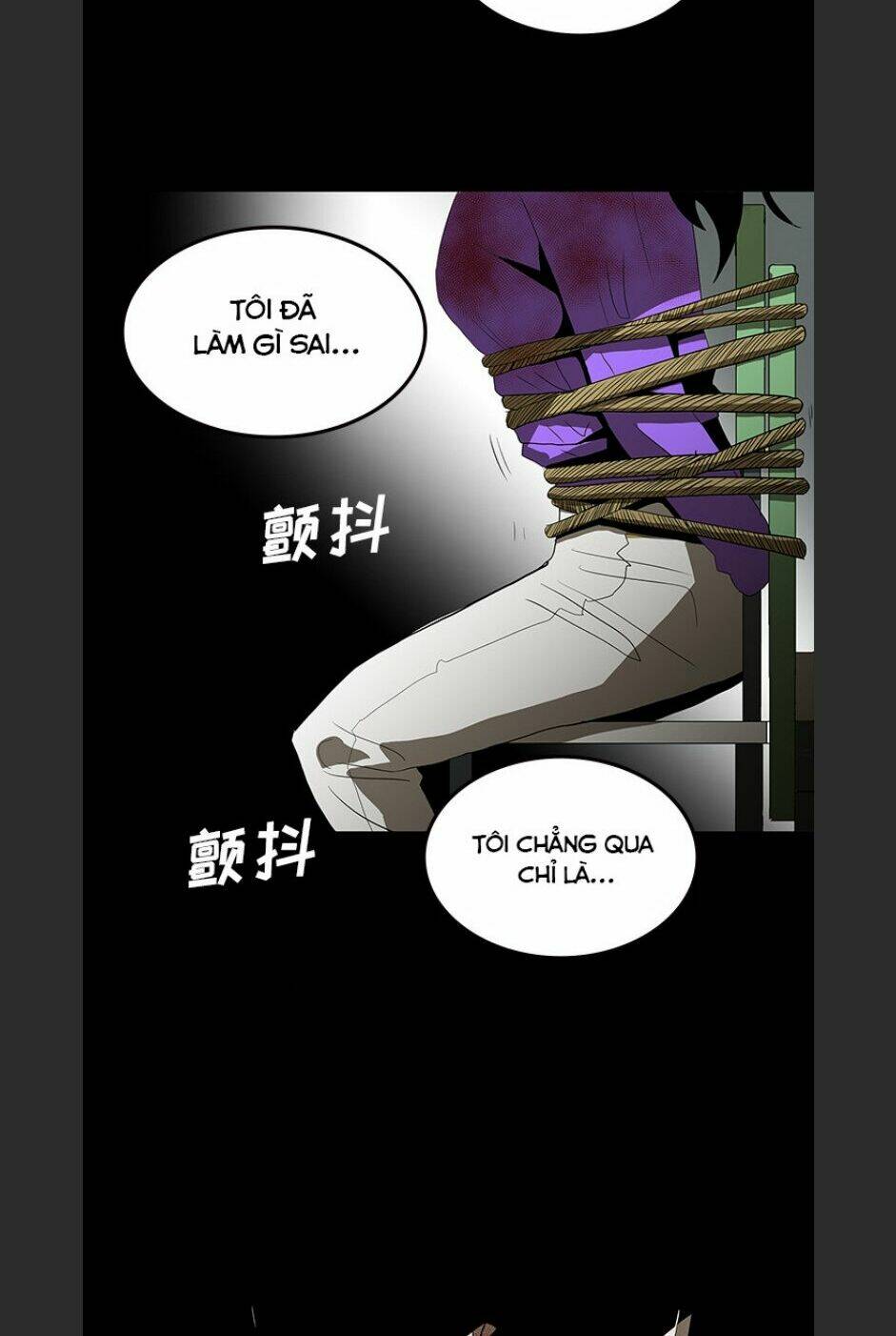 Chương 63 - Trang 10