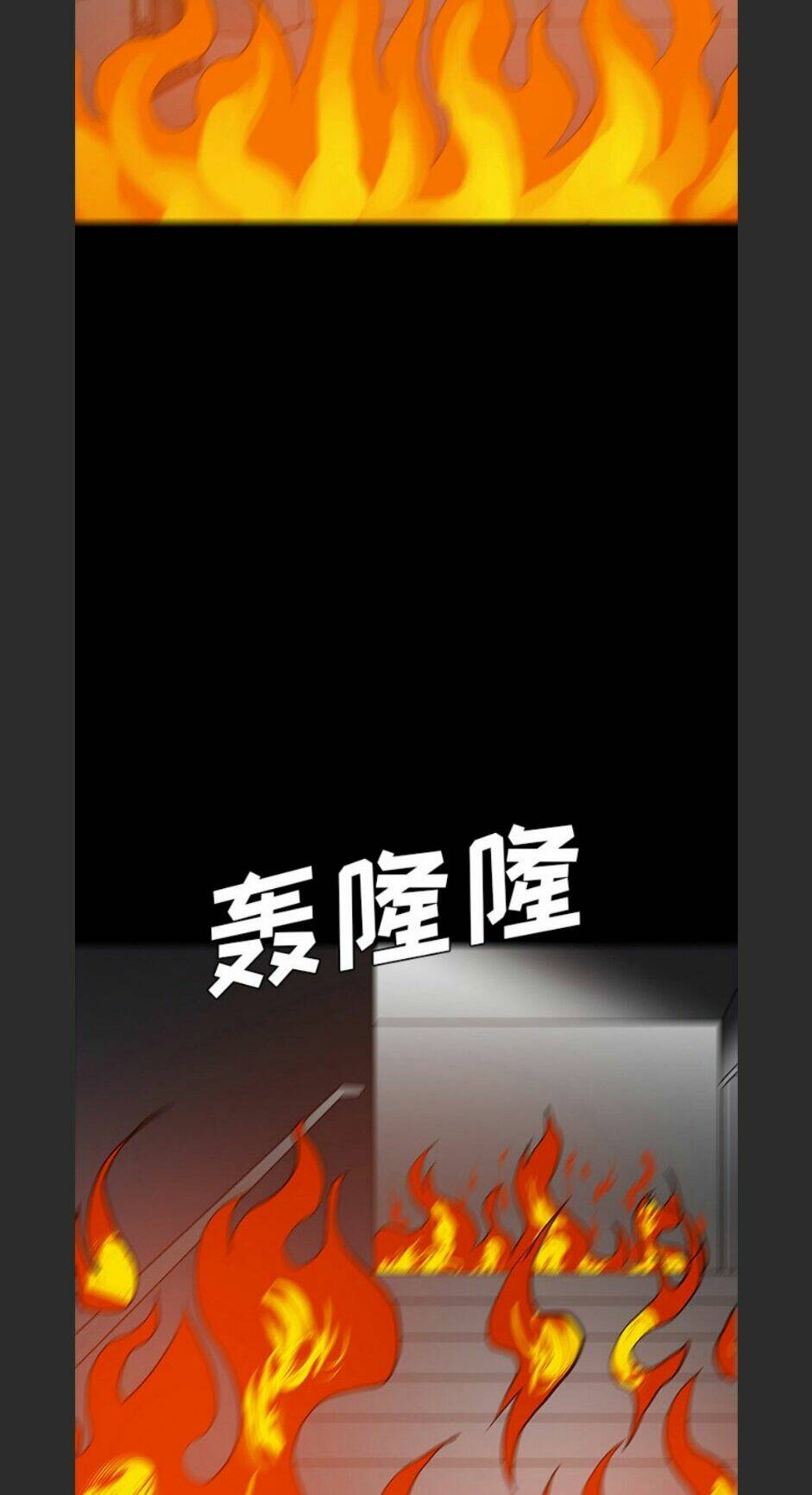 Chương 65 - Trang 10