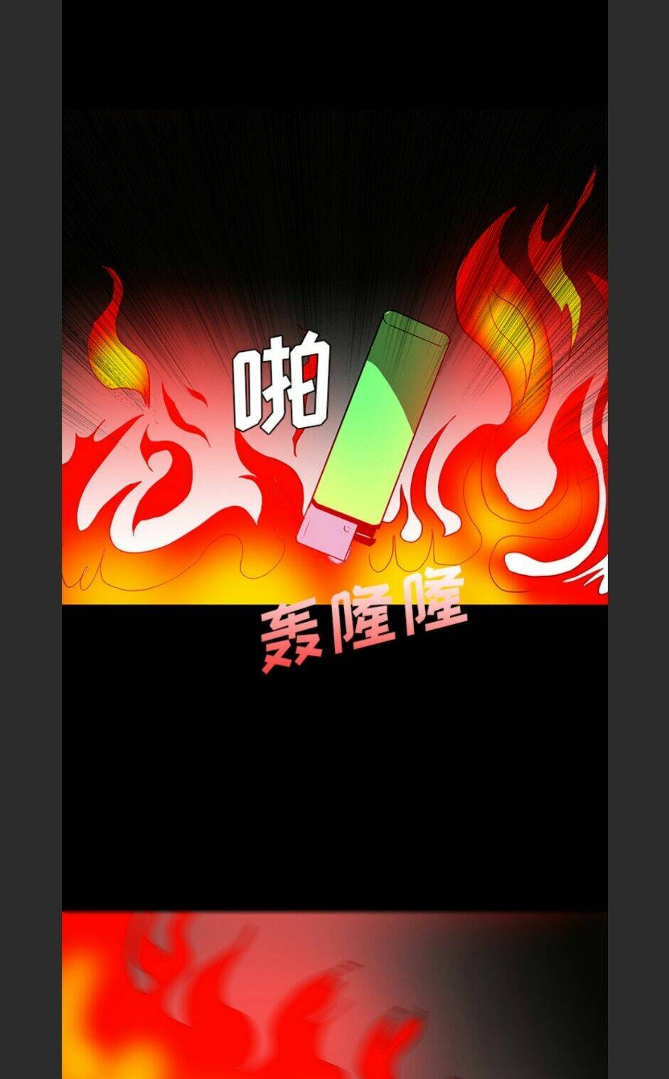 Chương 66 - Trang 40