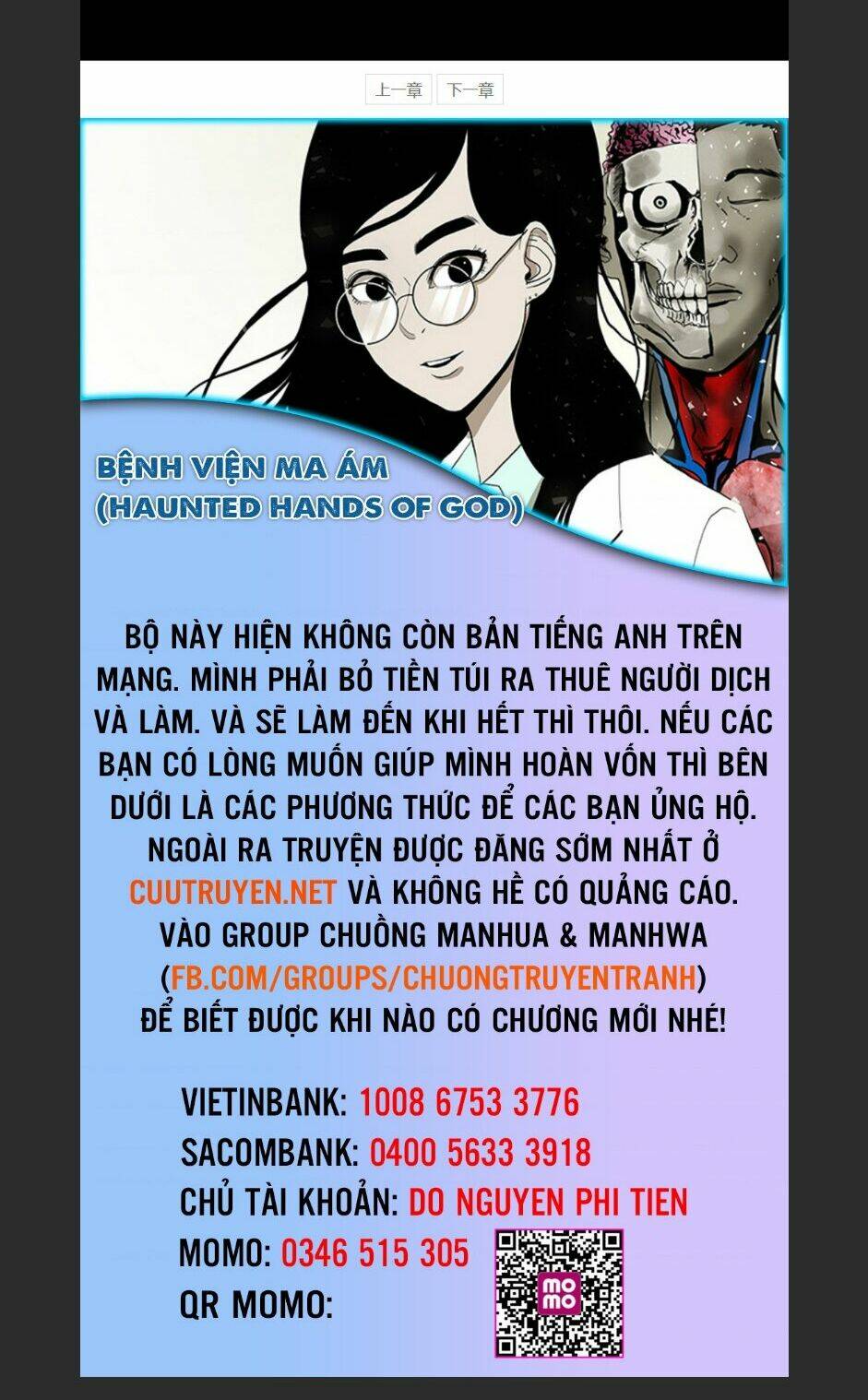 Chương 66 - Trang 72