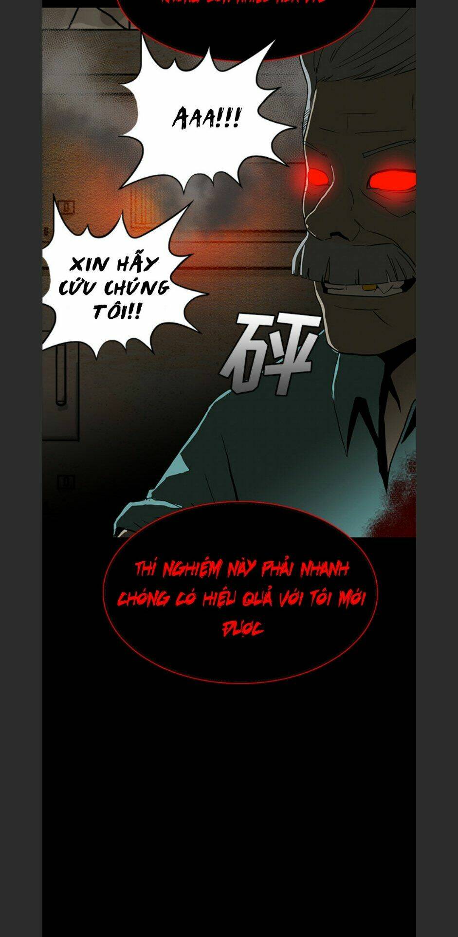 Chương 67 - Trang 17