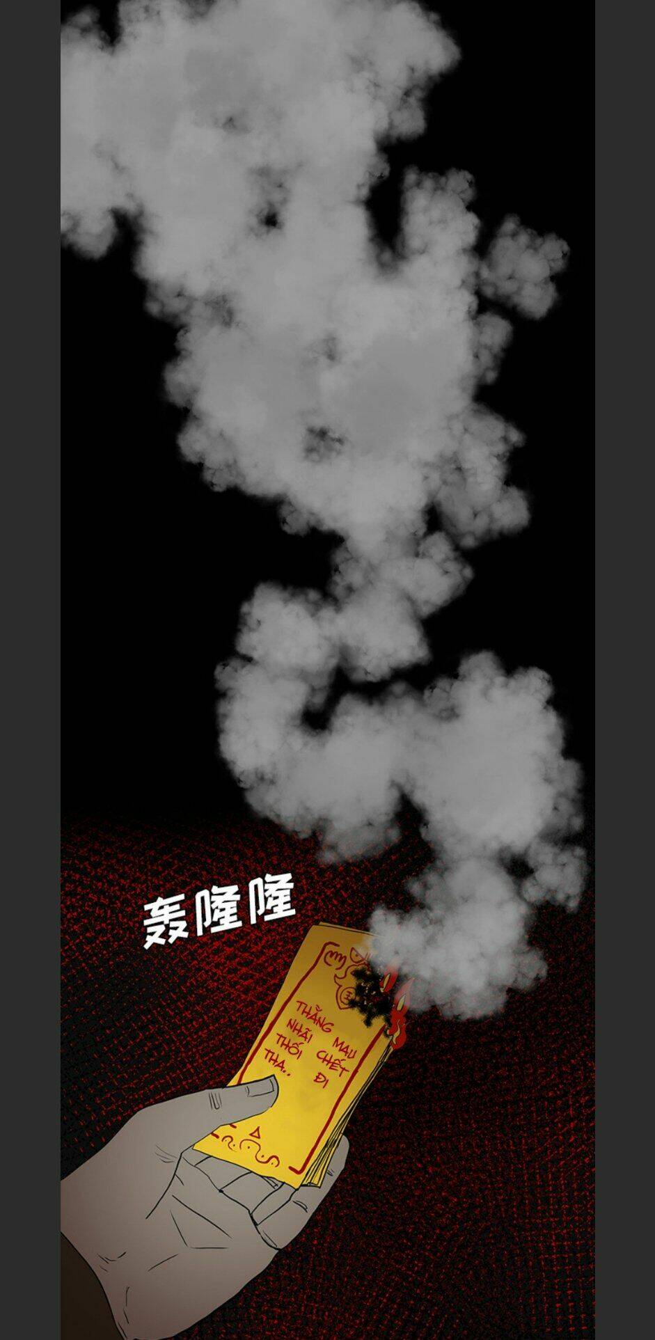 Chương 67 - Trang 31