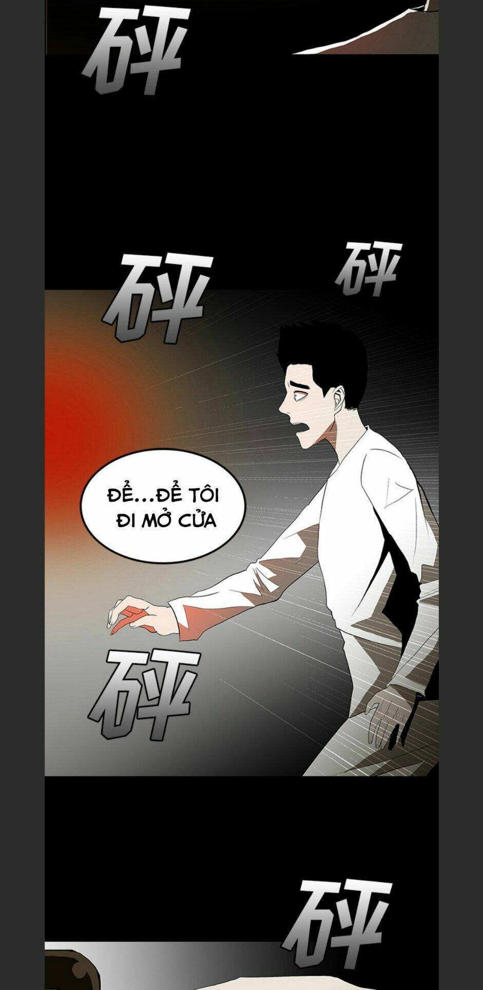 Chương 67 - Trang 5
