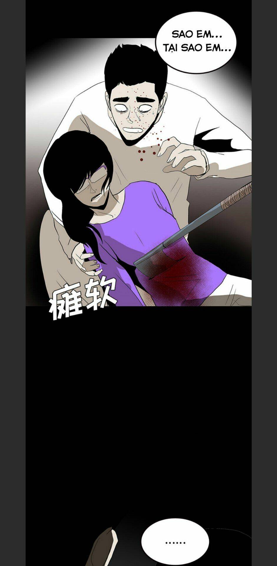 Chương 67 - Trang 65