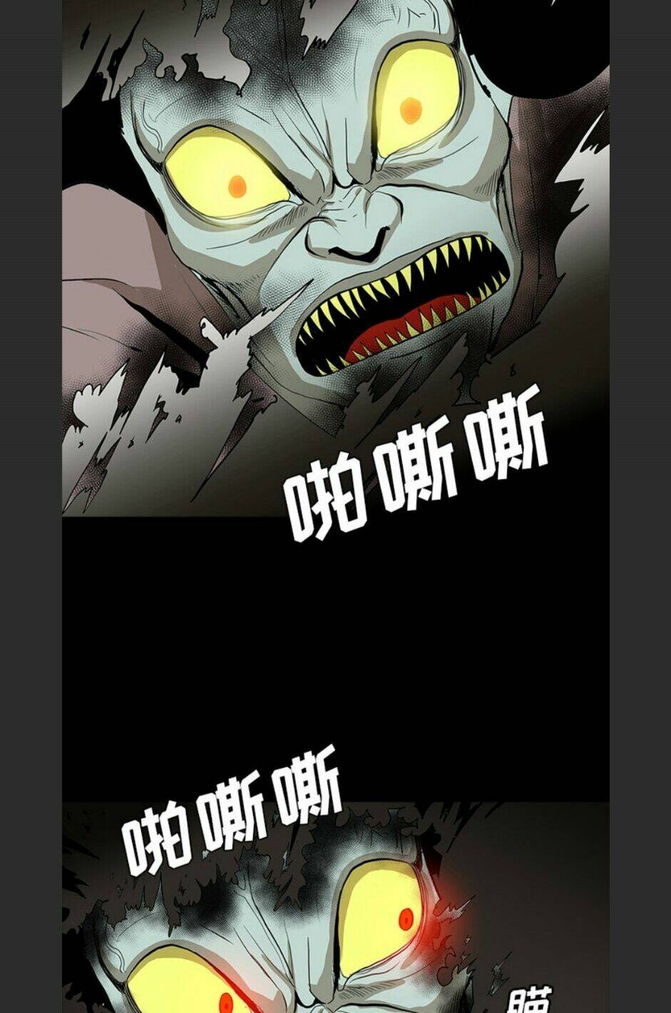 Chương 68 - Trang 12