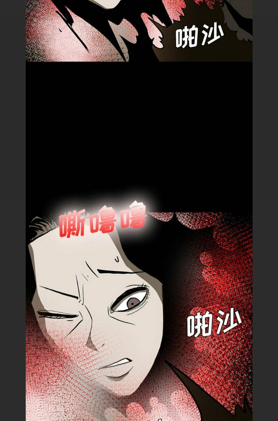Chương 68 - Trang 33
