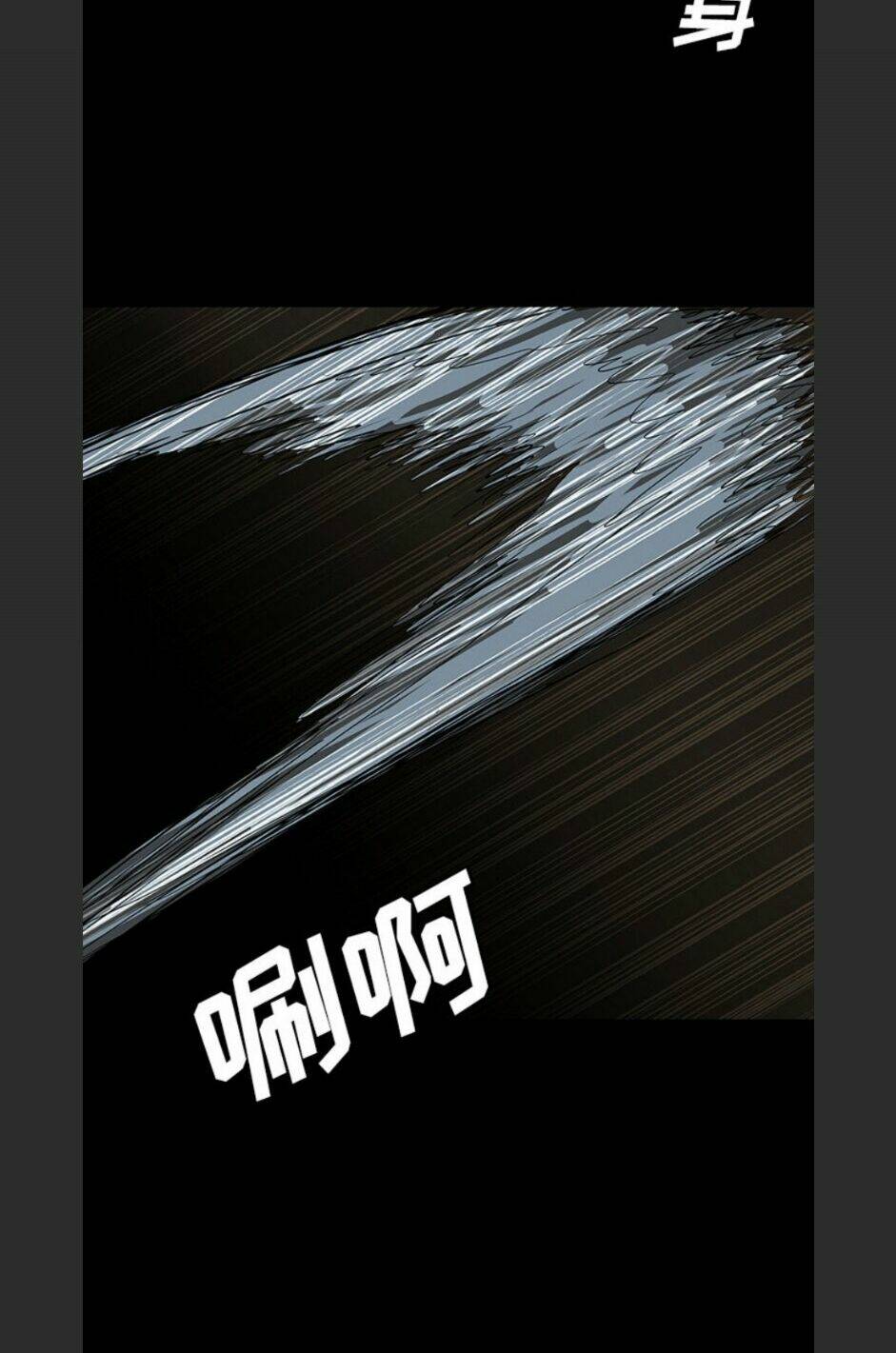 Chương 68 - Trang 9