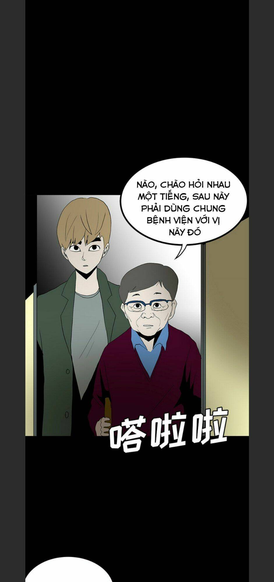 Chương 69 - Trang 67