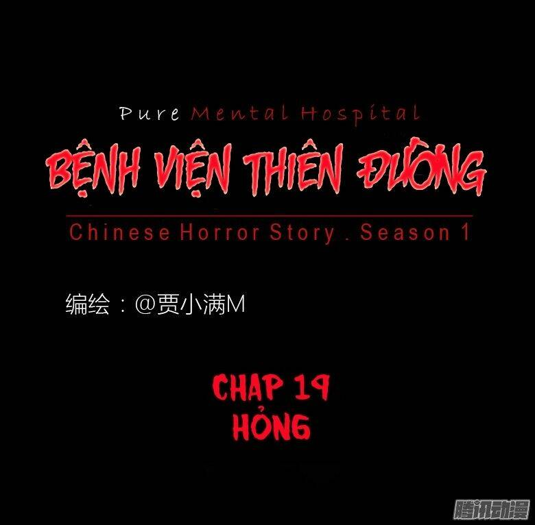 Chương 19 - Trang 11