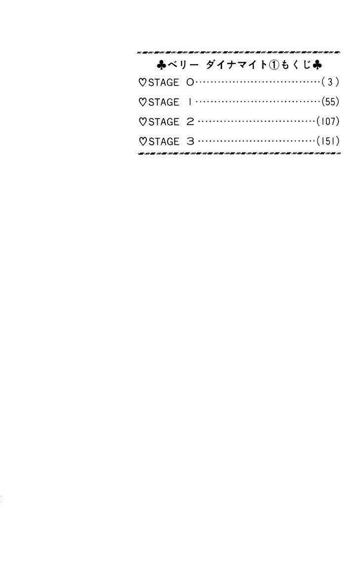 Chương 1.1 - Trang 4