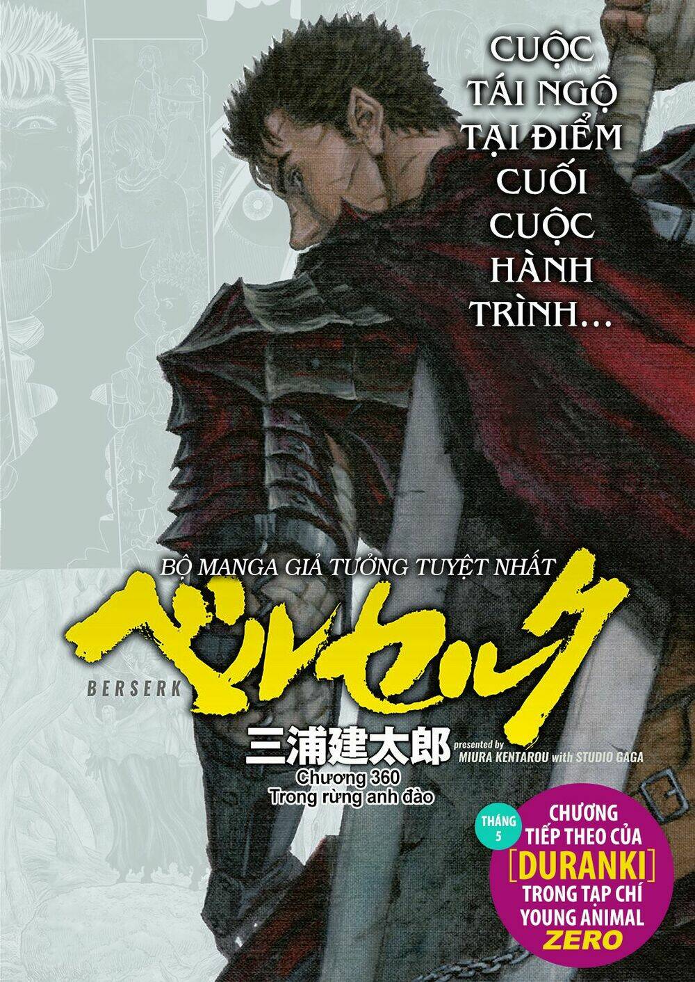 Chương 360 - Trang 1