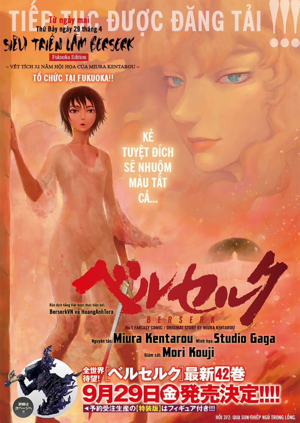 Chương 372 - Trang 2
