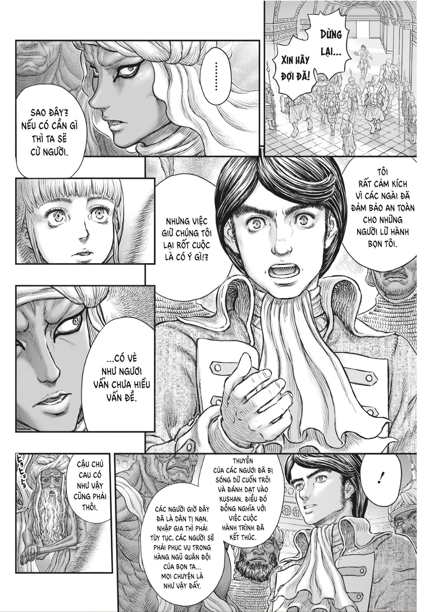 Trang 12
