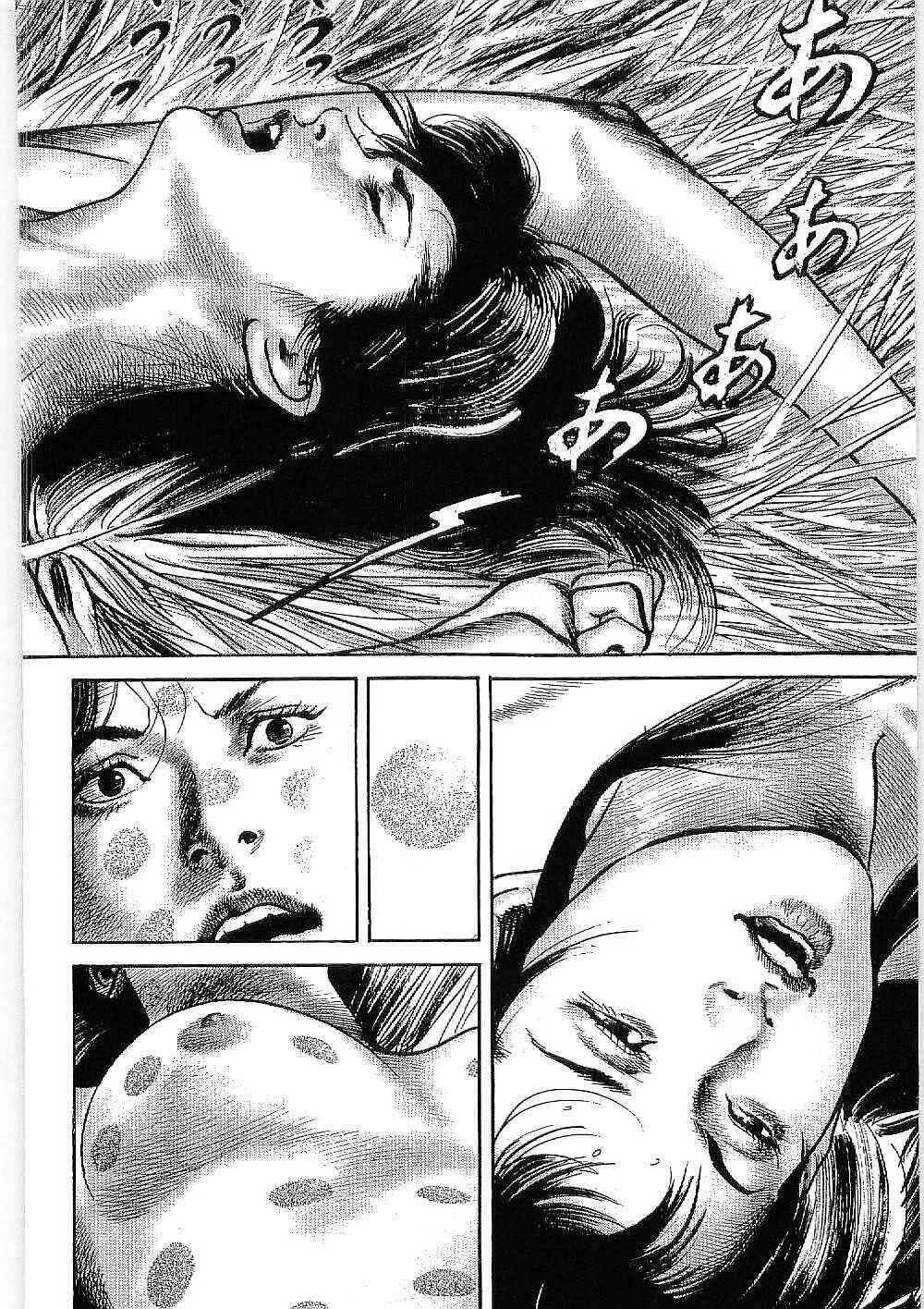 Chương 13 - Trang 35