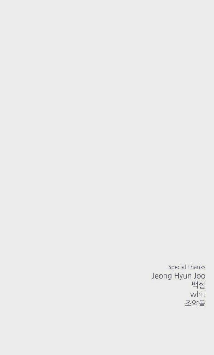 Chương 10 - Trang 39