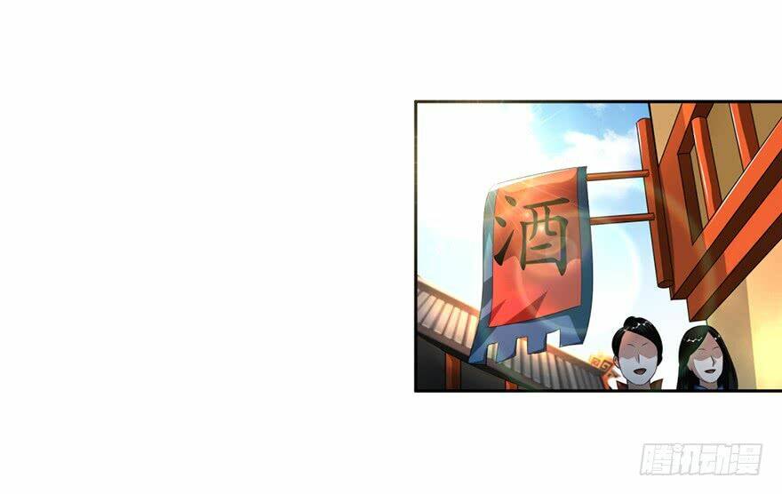 Chương 11 - Trang 18