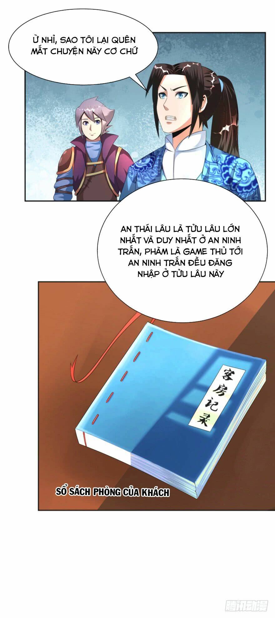 Chương 12 - Trang 4