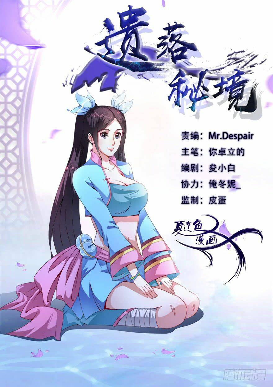 Chương 13 - Trang 2