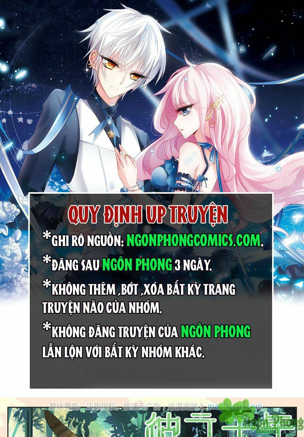 Chương 17 - Trang 1