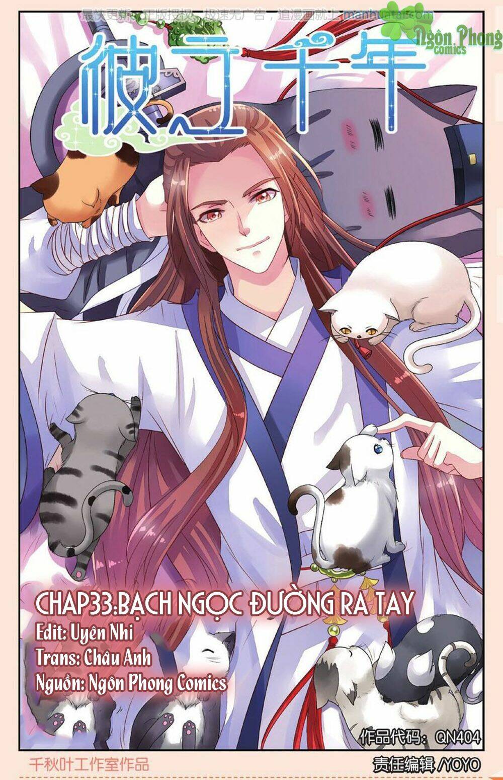 Chương 33 - Trang 2