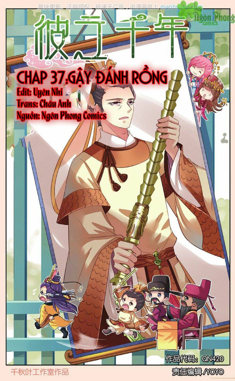 Chương 37 - Trang 2