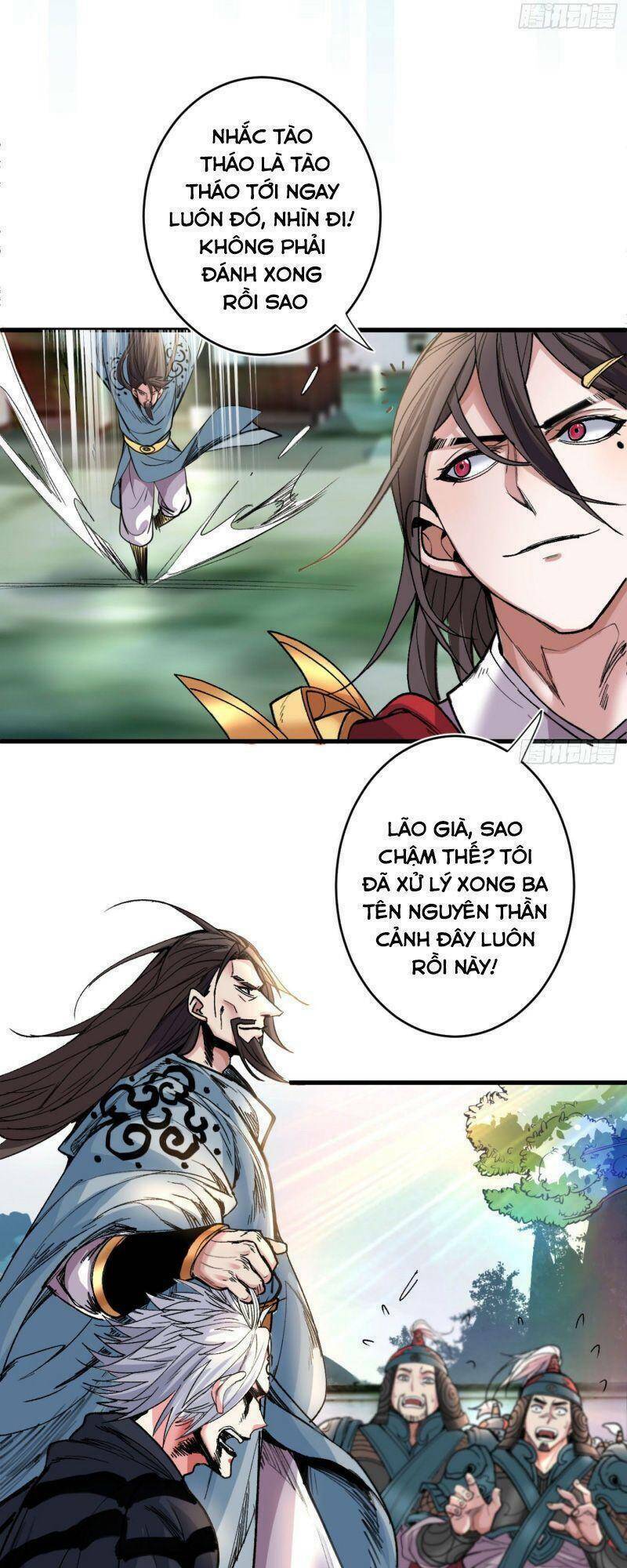 Chương 14 - Trang 4