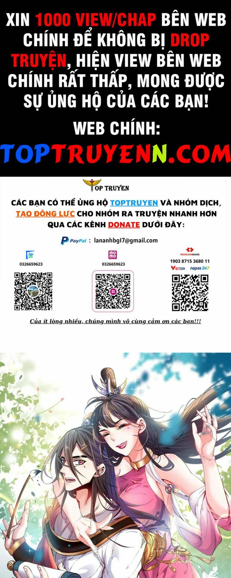 Chương 199 - Trang 1