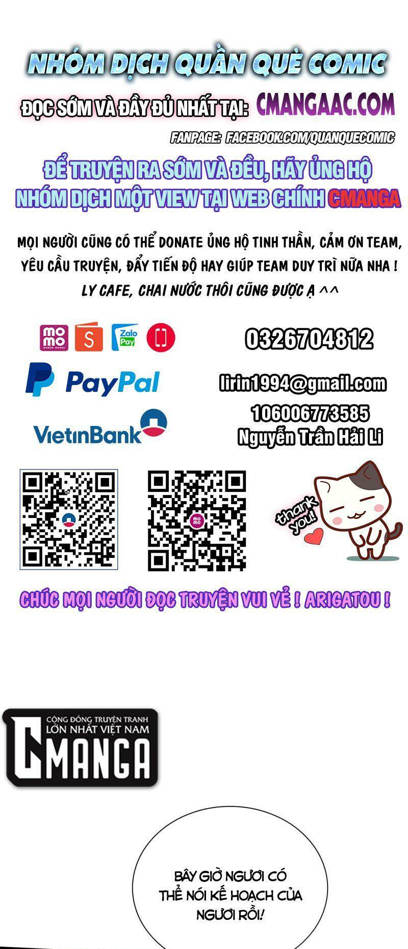 Chương 204 - Trang 1