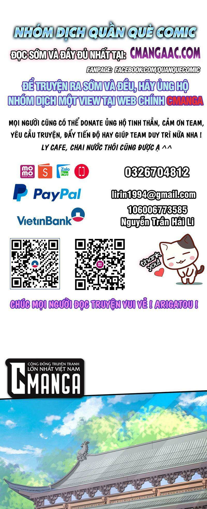 Chương 205 - Trang 1