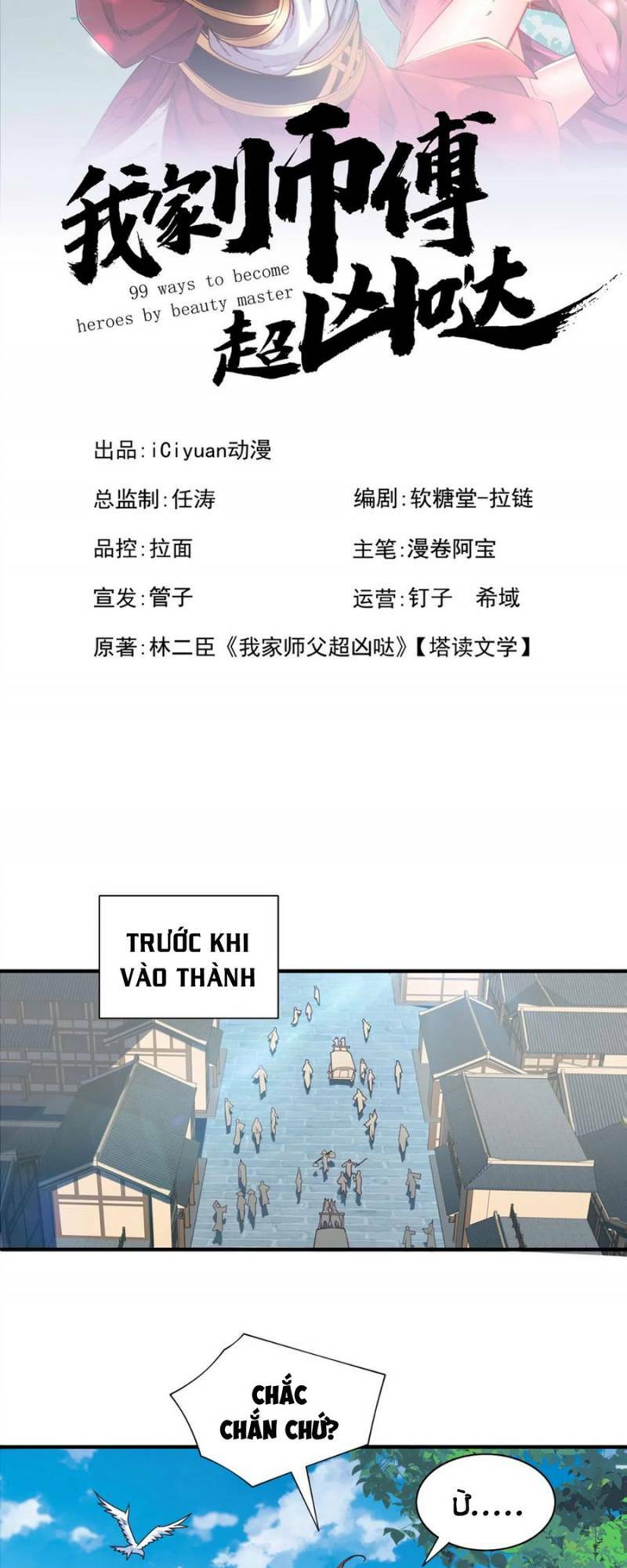 Chương 207 - Trang 2