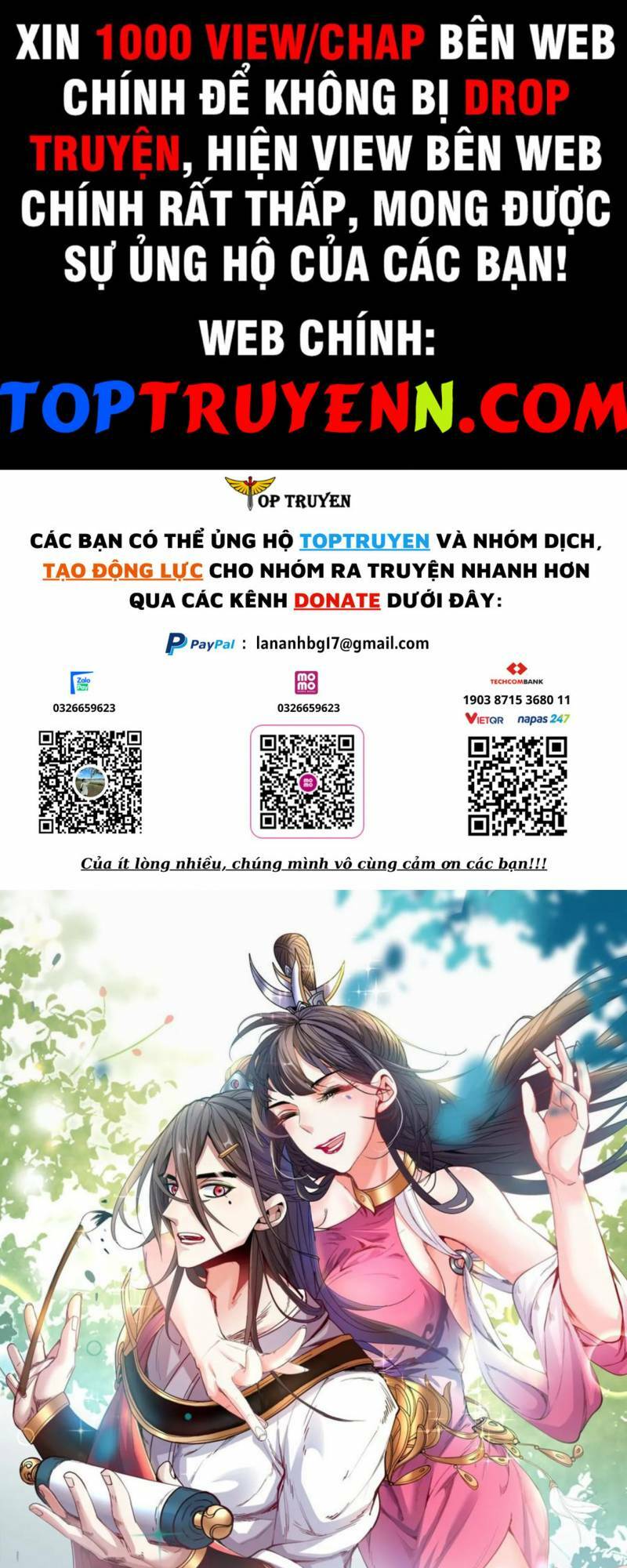 Chương 218 - Trang 1