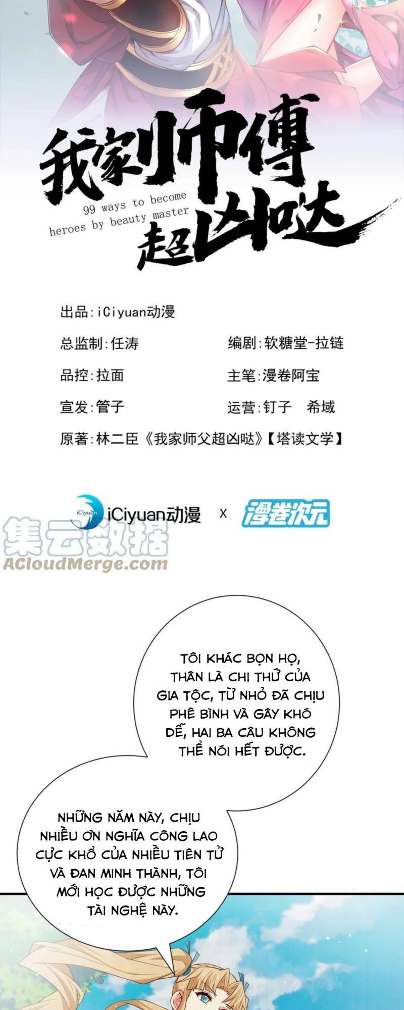 Chương 218 - Trang 2