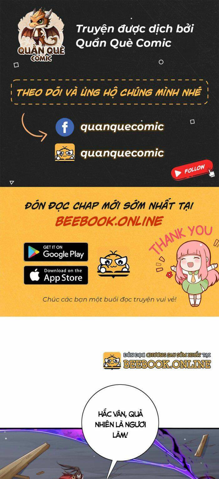 Chương 219 - Trang 1