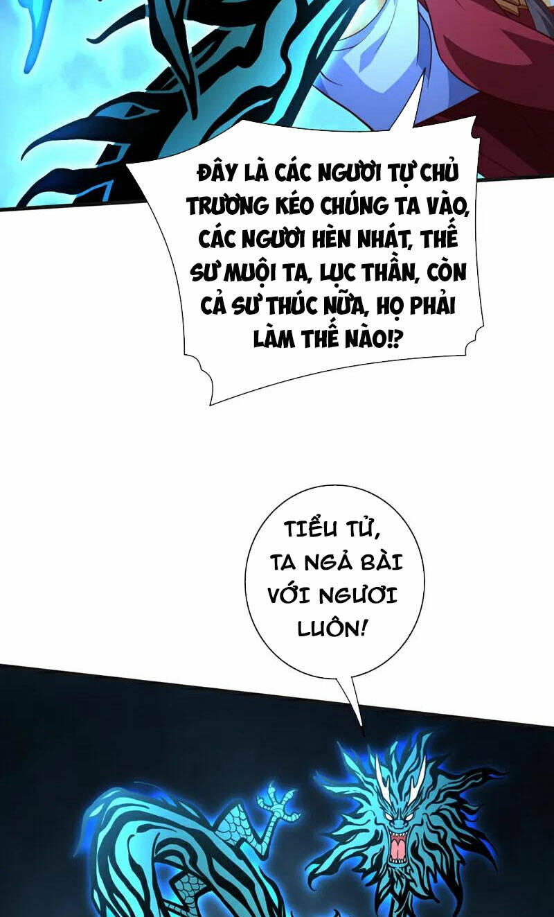 Chương 234 - Trang 13
